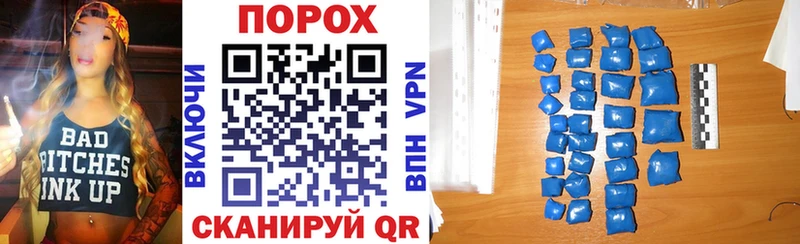 кракен tor Палласовка Amphetamine 98%