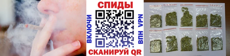БУТИРАТ бутик  где продают наркотики  Палласовка 
