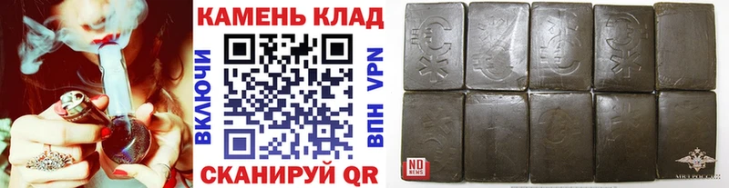 shop как зайти  Палласовка  ГАШИШ Premium 