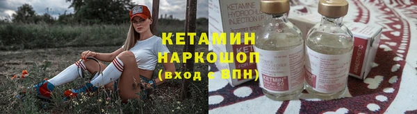 скорость mdpv Нягань