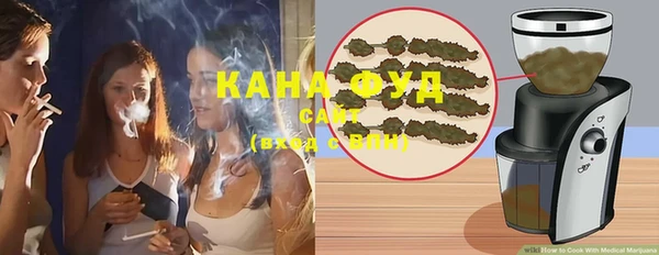 гашиш Навашино
