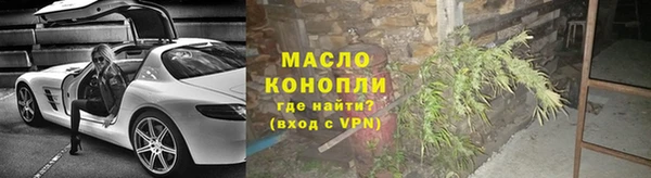 МДМА Наволоки