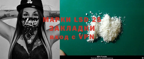 мефедрон VHQ Нея