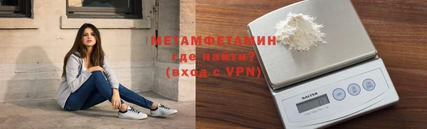 гашиш Навашино