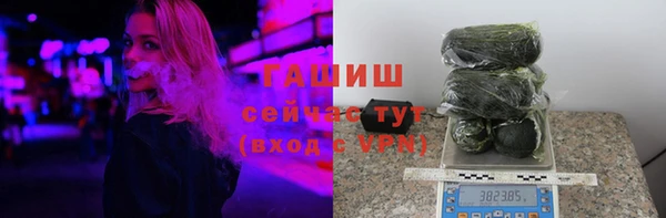 марки nbome Няндома