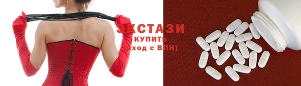 ПСИЛОЦИБИНОВЫЕ ГРИБЫ Нефтегорск