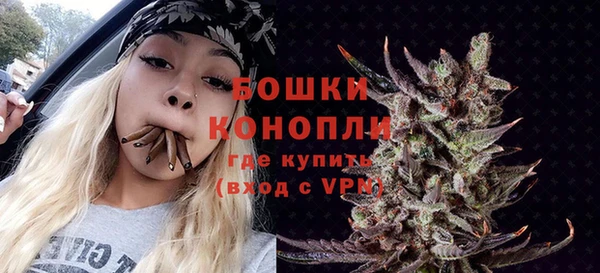 мефедрон VHQ Нея