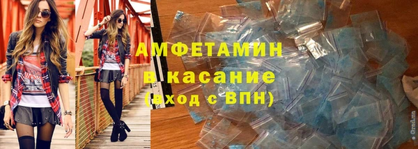 марки nbome Баксан
