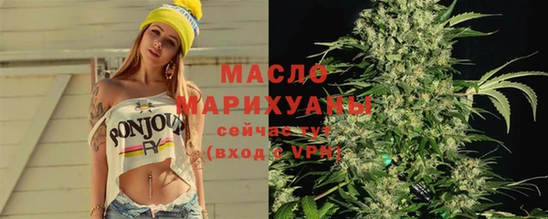 гашиш Навашино