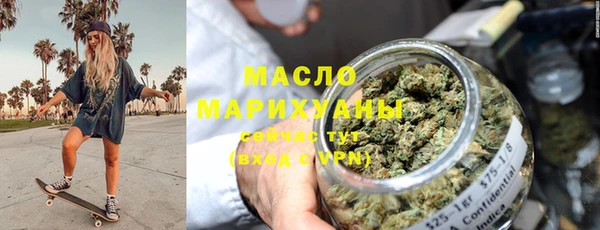МДМА Наволоки