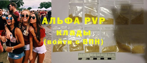 МДМА Наволоки