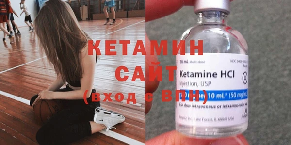 гашиш Навашино