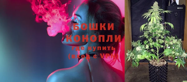 МДМА Наволоки