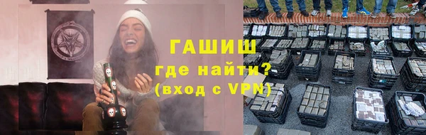 мефедрон VHQ Нея